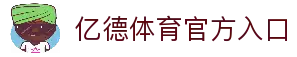 客户端下载